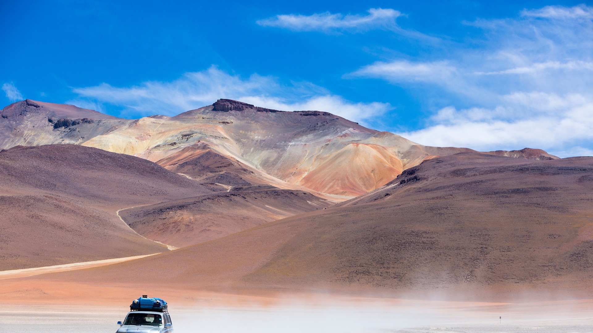 Natur und Kultur im Herzen von Südamerika